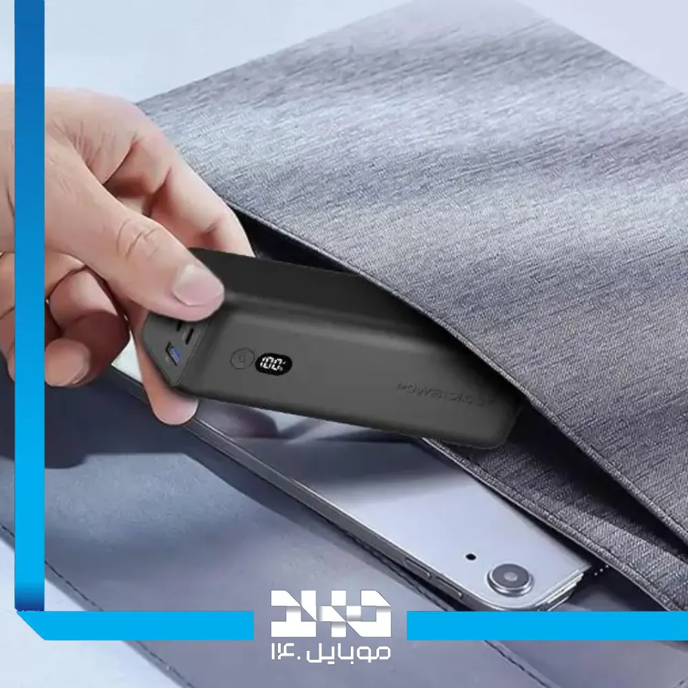 پاور بانک پاورولوژی 30000 mAh مدل Onyx