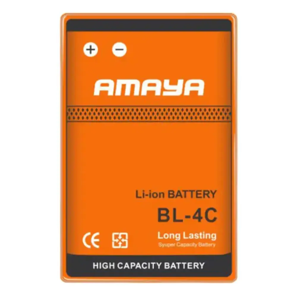 باتری گوشی آمایا مدل BL-4C