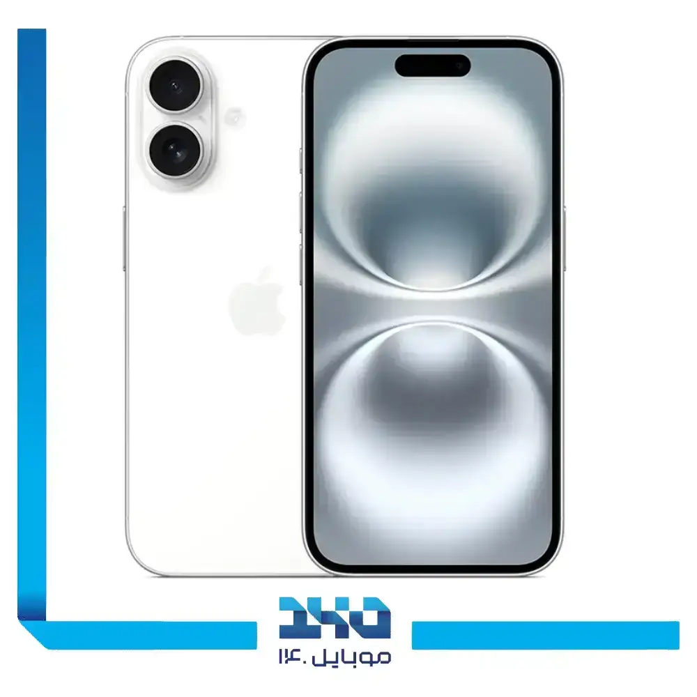 گوشی موبایل اپل مدل iPhone 16 ظرفیت 128 گیگابایت رم 8 گیگابایت - نان اکتیو | پارت نامبر CH/A