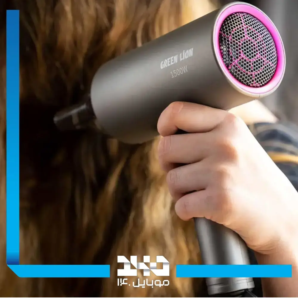 سشوار گرین لاین مدل Auto Hair Dryer