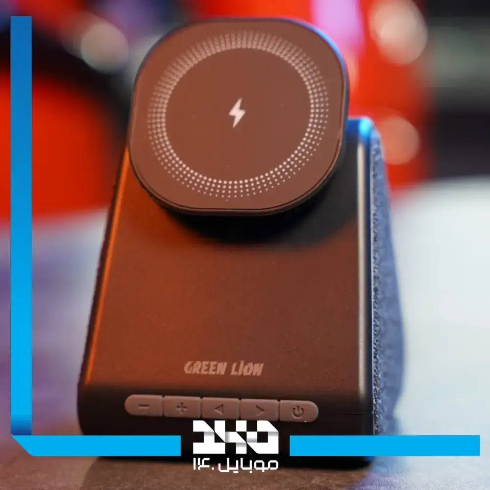 شارژر وایرلس گرین لاین مدل Mag Trio Speaker, Charger, Phone Stand