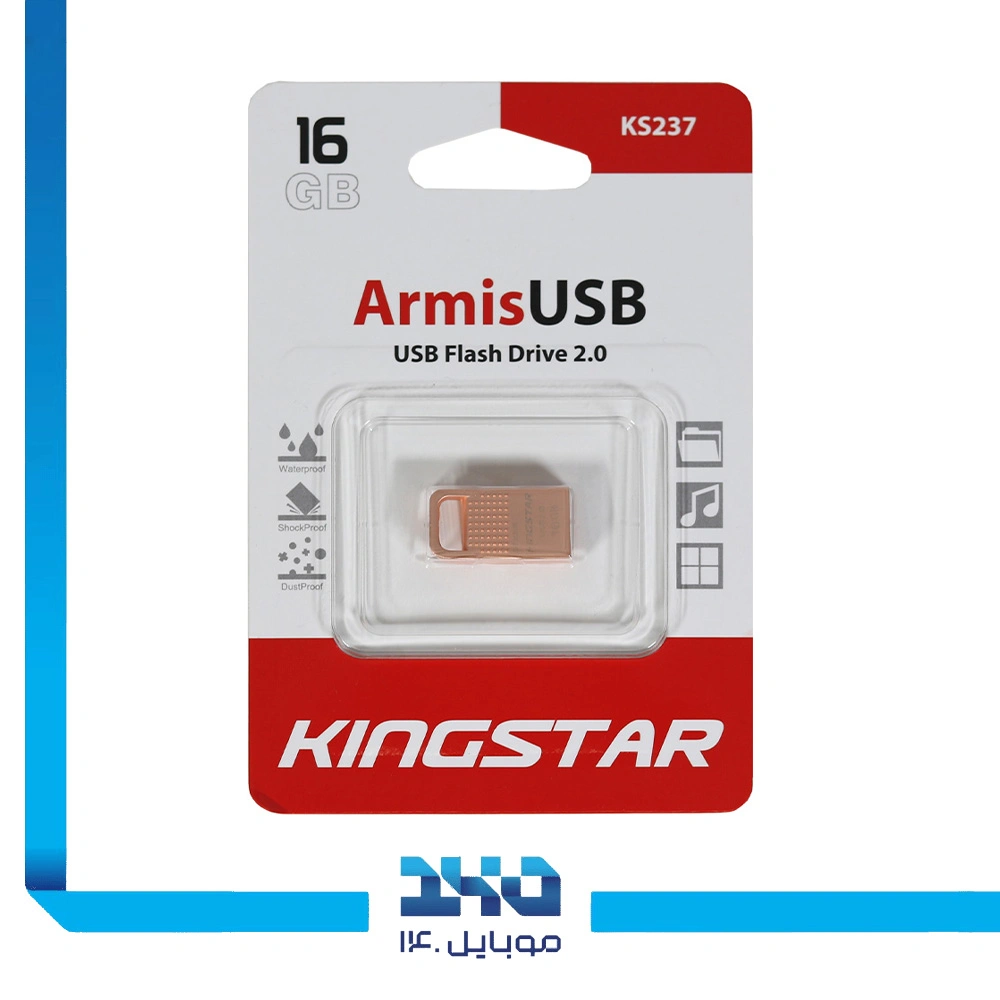 فلش مموری کینگ استار مدل (KS237 Armis) ظرفیت 16 گیگابایت