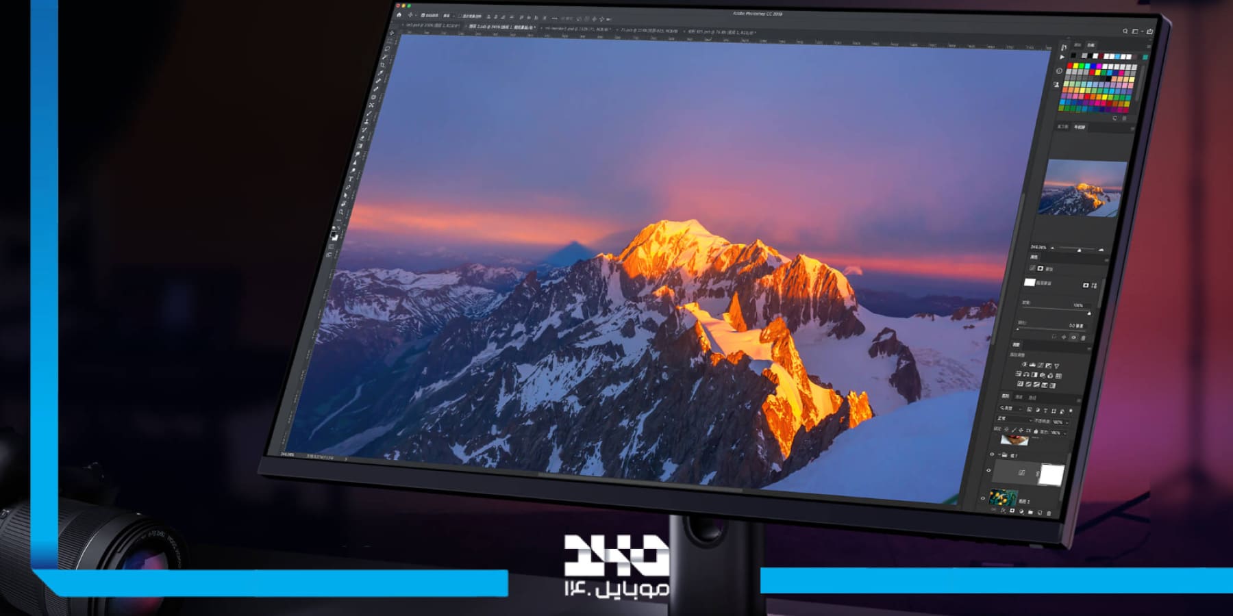 معرفی مانیتور شیائومی ۲۷ اینچ  Mi 2K Gaming Monitor 27 Inch