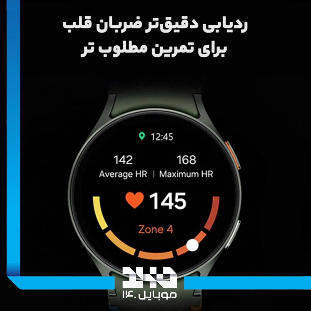 ساعت هوشمند سامسونگ مدل گلکسی واچ 7 ( L310 ) سایز 44 میلی متری