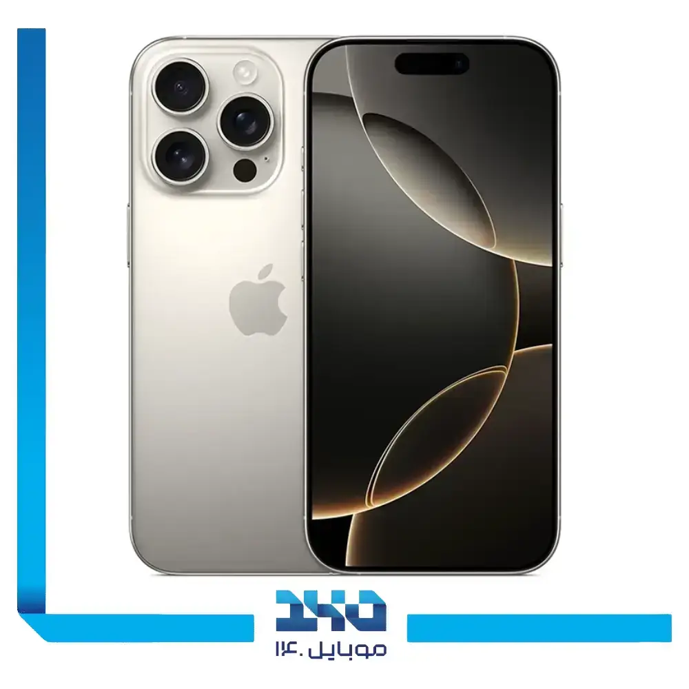 گوشی موبایل اپل مدل iPhone 16 Pro ظرفیت 1 ترابایت رم 8 گیگابایت - نان اکتیو | پارت نامبر ZA/A