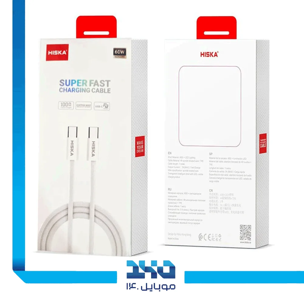 کابل شارژ دو سر تایپ سی هیسکا مدل LX-811CC