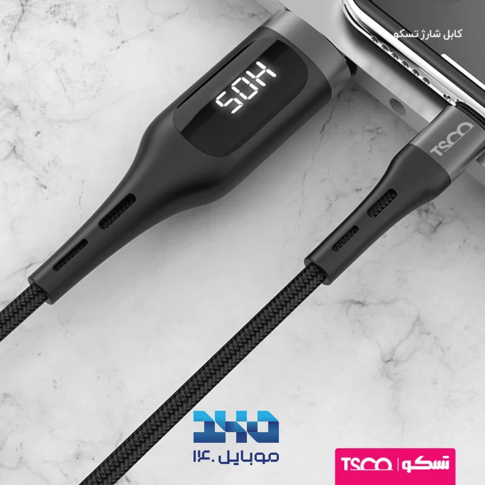 کابل USB-A به USB-C تسکو مدل TCC188 طول 1 متر