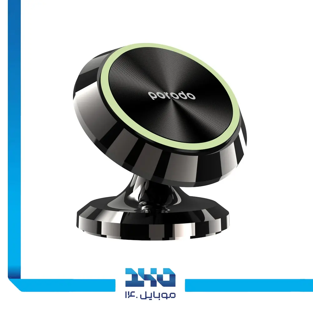 هولدر موبایل پرودو مدل 3Circular Discs