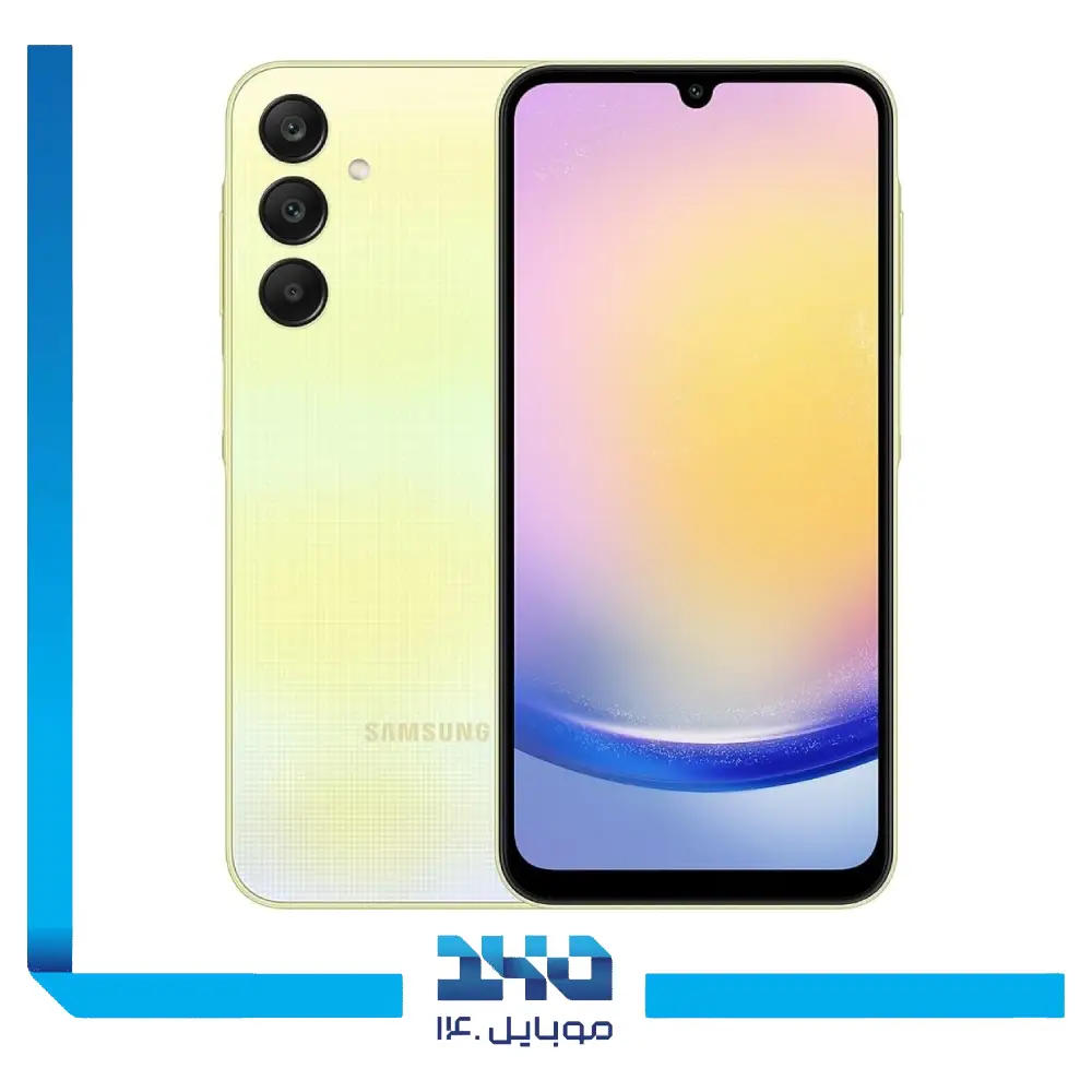 گوشی موبایل سامسونگ مدل Galaxy A25 ظرفیت 256 گیگابایت رم 8 گیگابایت | 5G - ویتنام