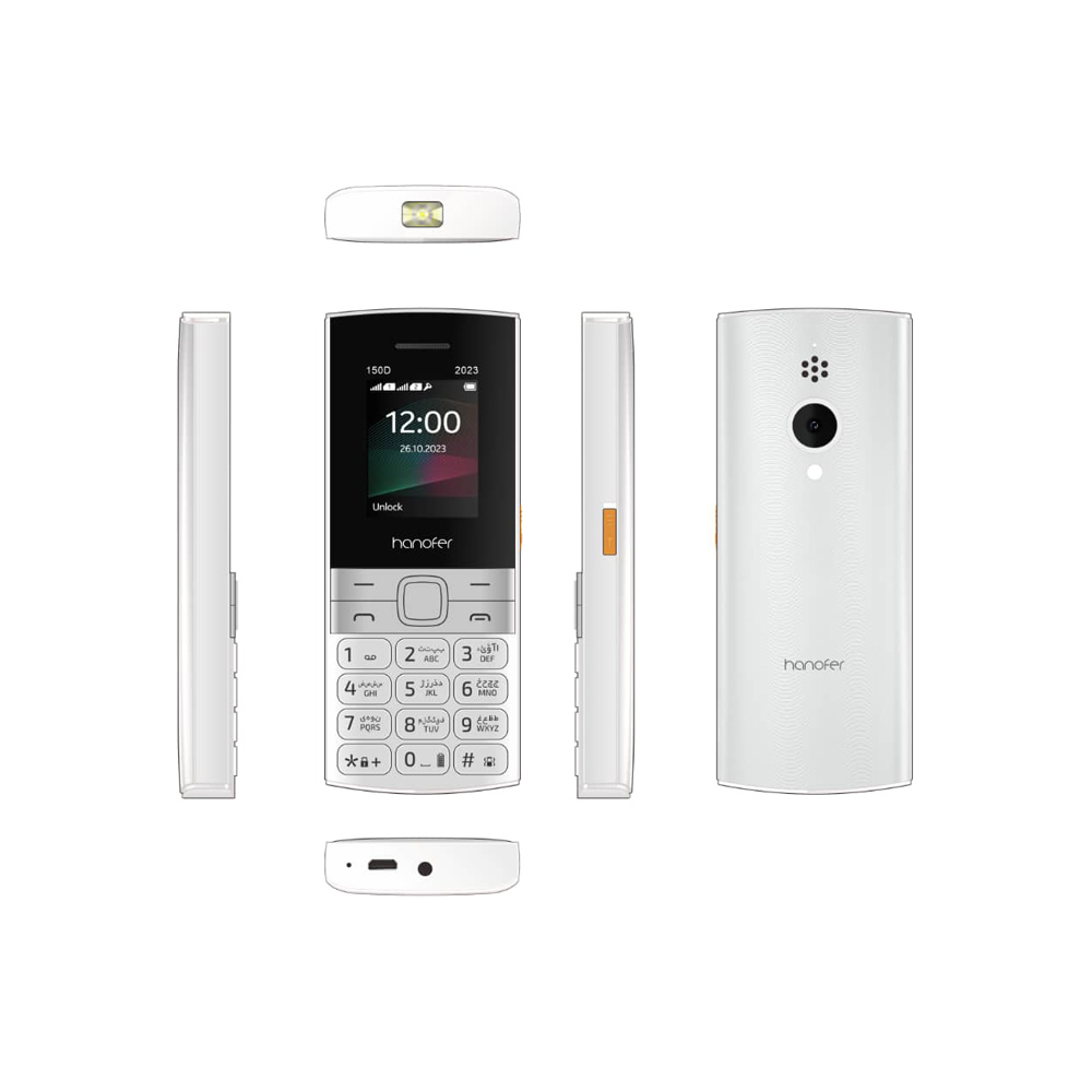 گوشی موبایل هانوفر مدل (2023) 150D