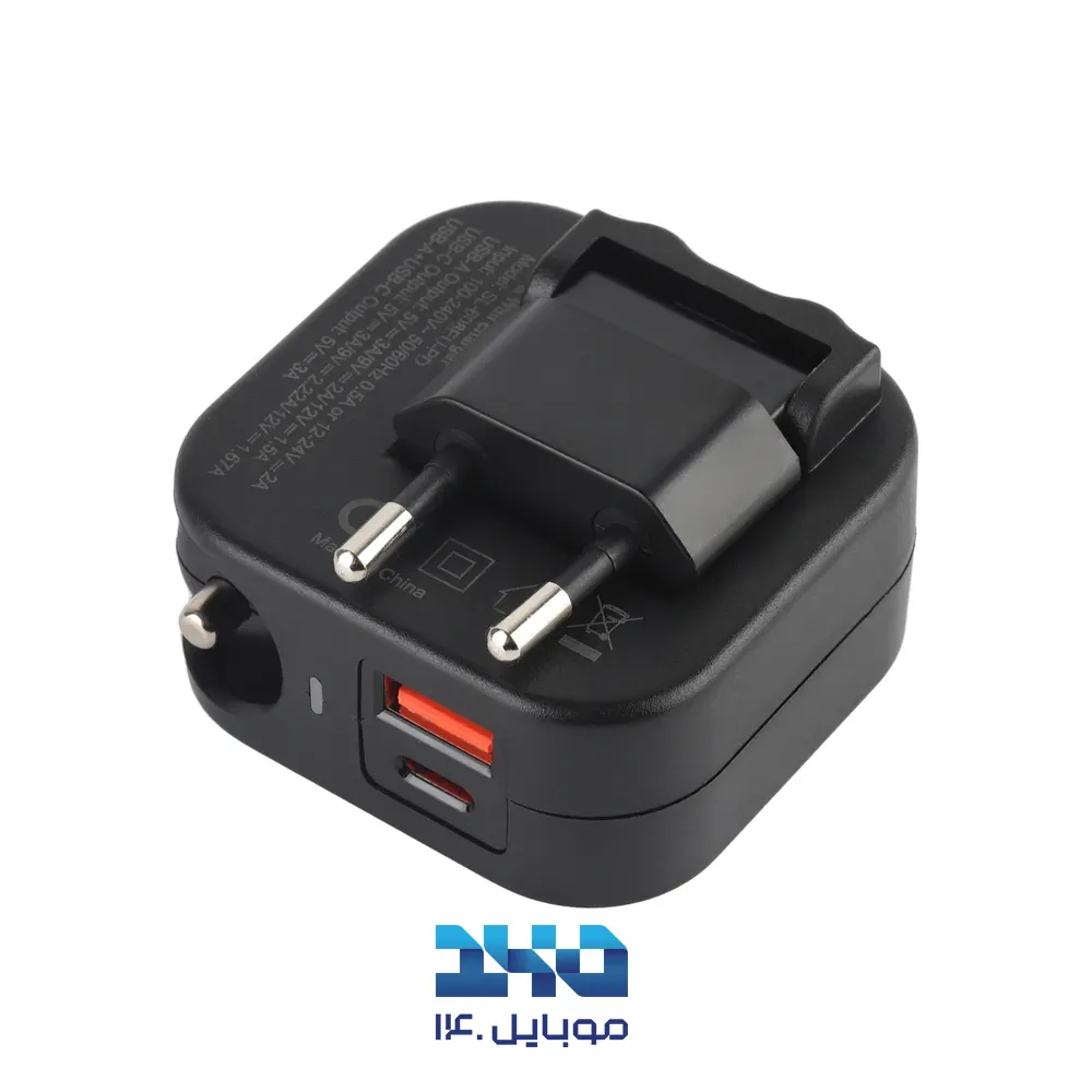 شارژر فندکی تسکو مدل TCG 53