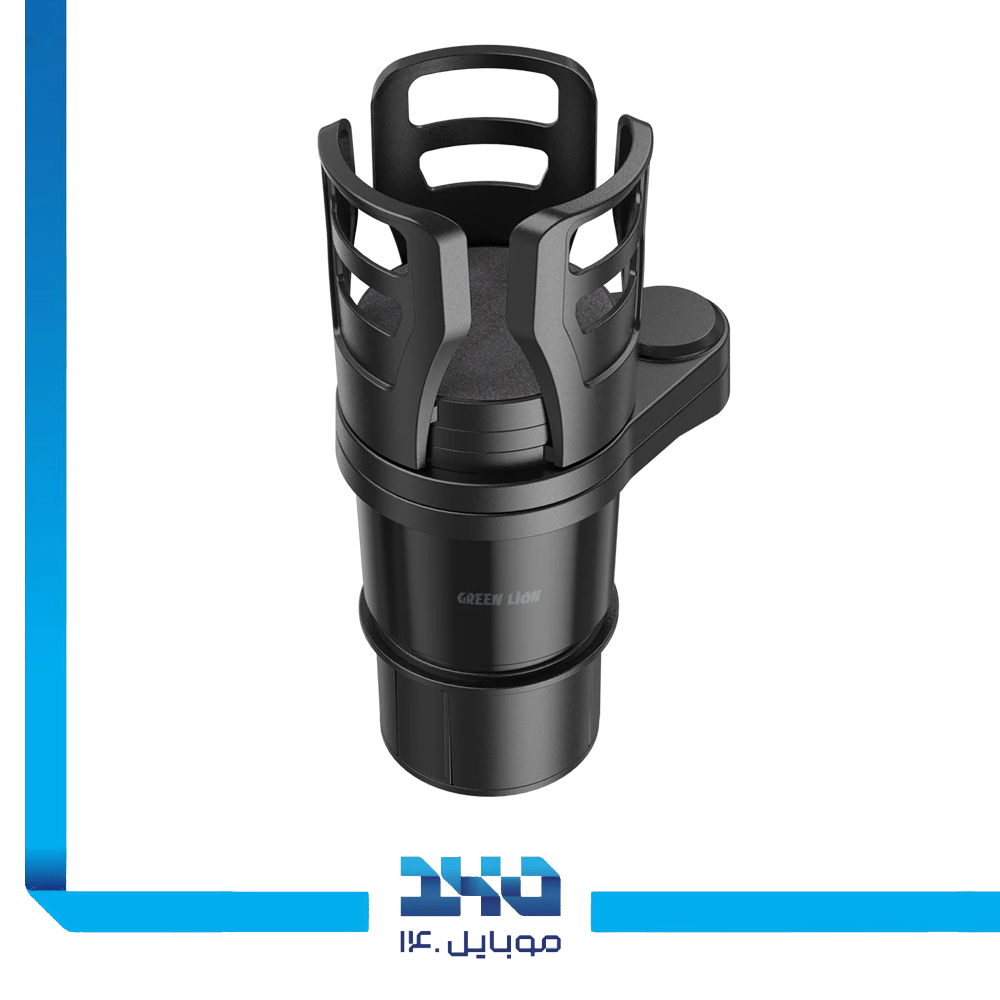 جالیوانی 2 در 1 خودرو گرین لاین Drive Flex