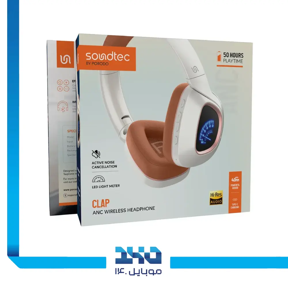 هدفون پرودو مدل Soundtec Clap