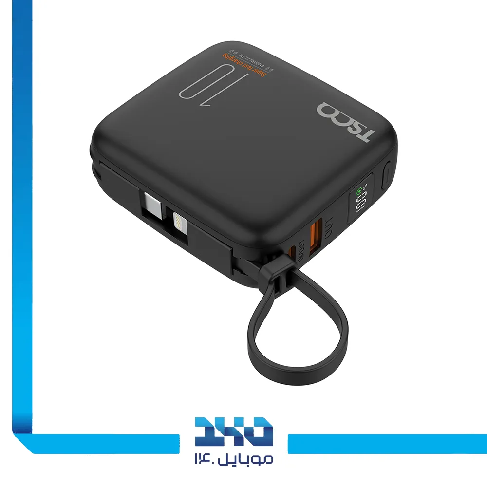 پاوربانک تسکو 10000mAh مدل (TP 1005)