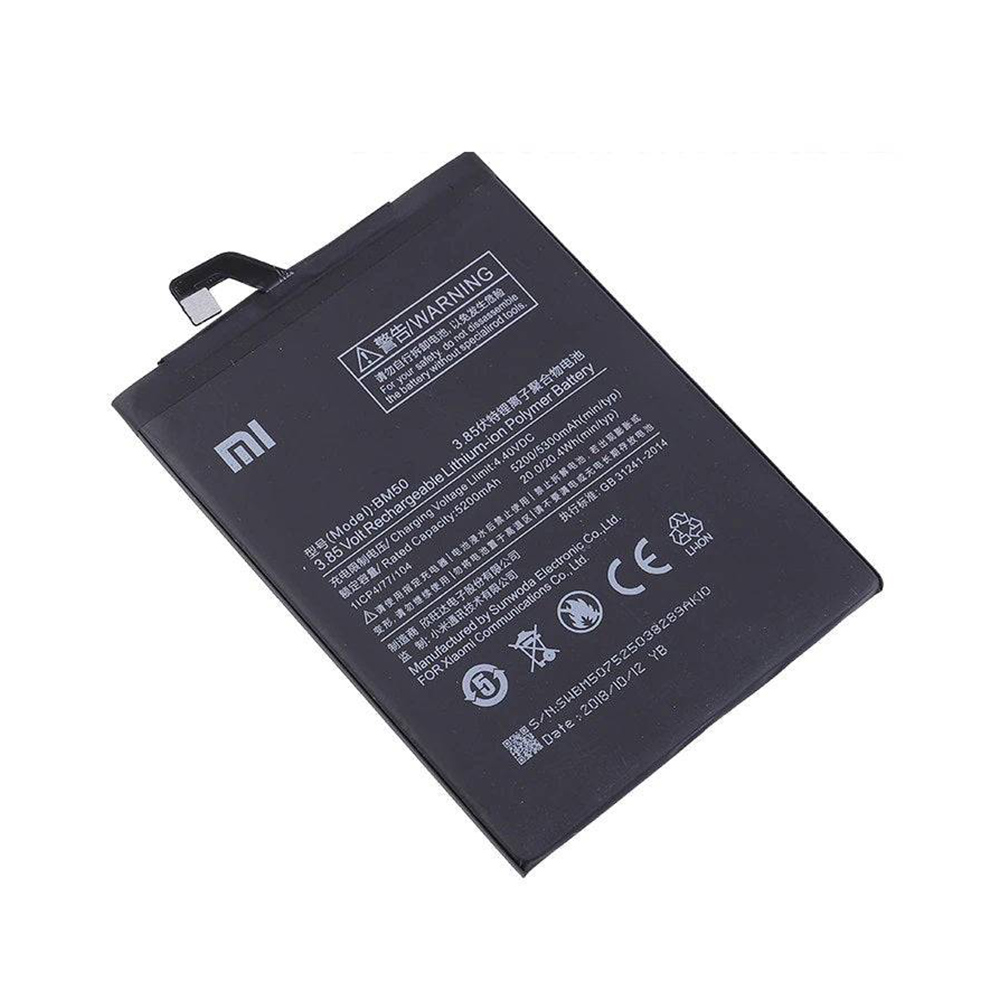 باتری گوشی شیائومی Mi Max 2 ظرفیت 5300 میلیآمپر ساعت مدل (BM50) | اصل