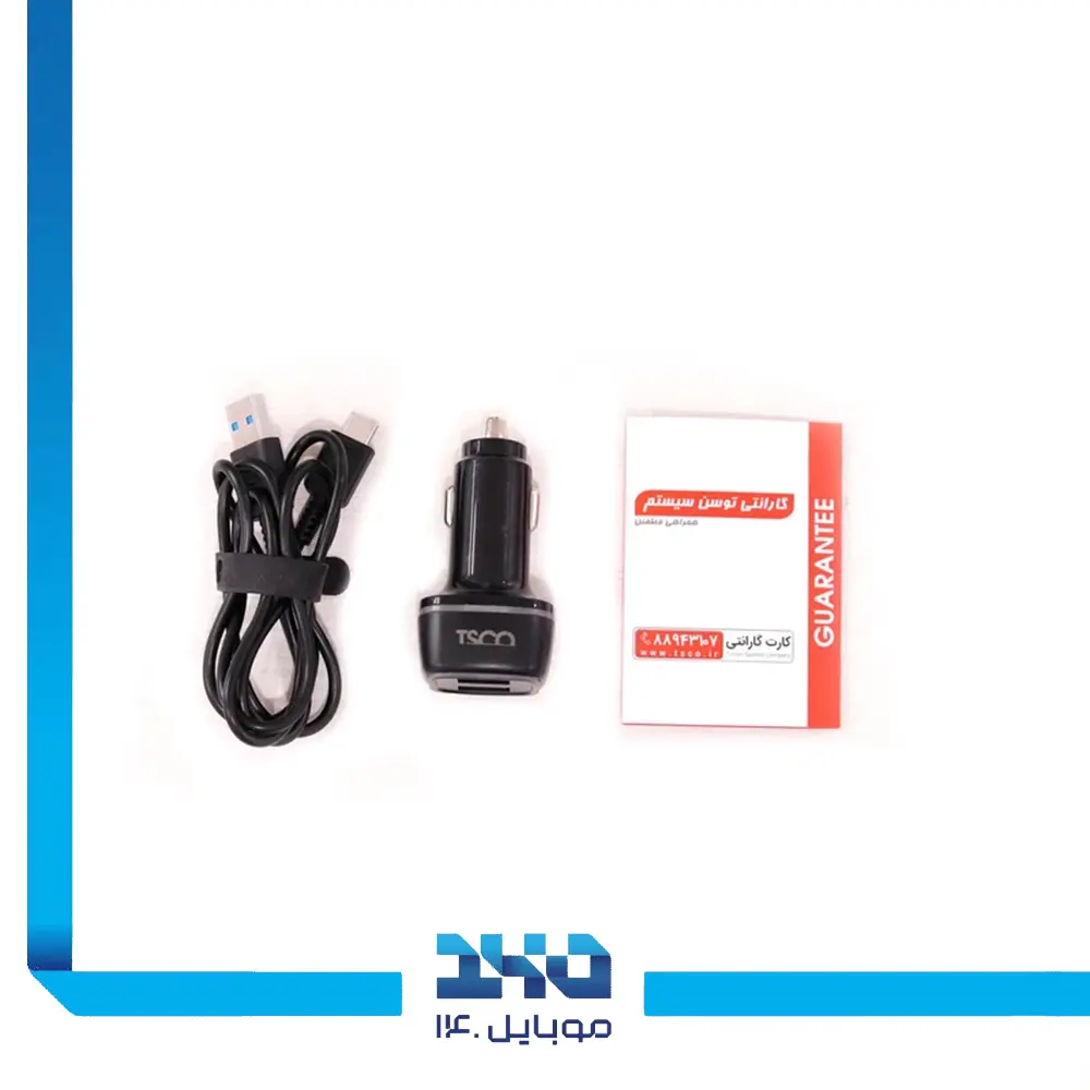 شارژر فندکی تسکو مدل (TCG40)