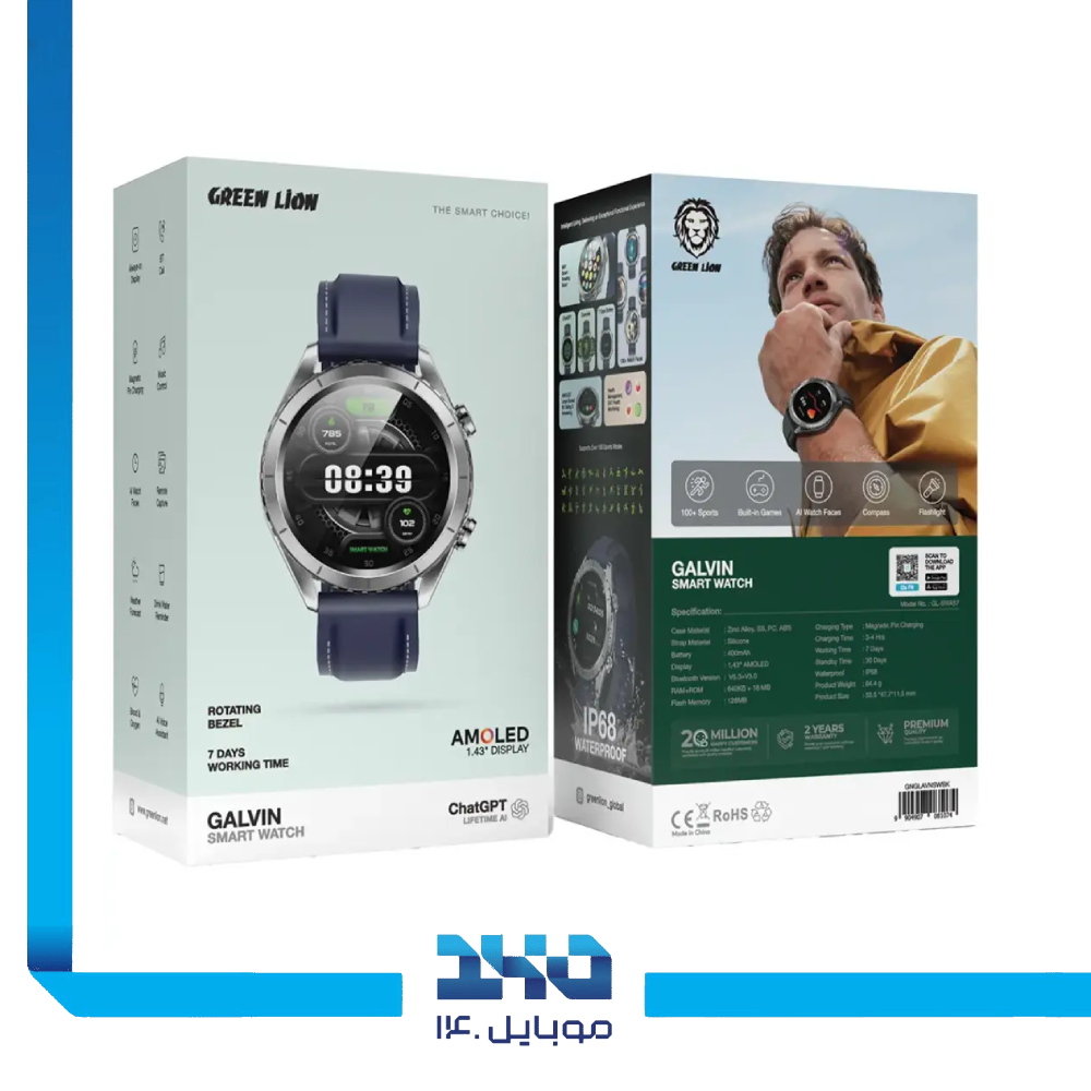 ساعت هوشمند گرین لاین مدل Galvin