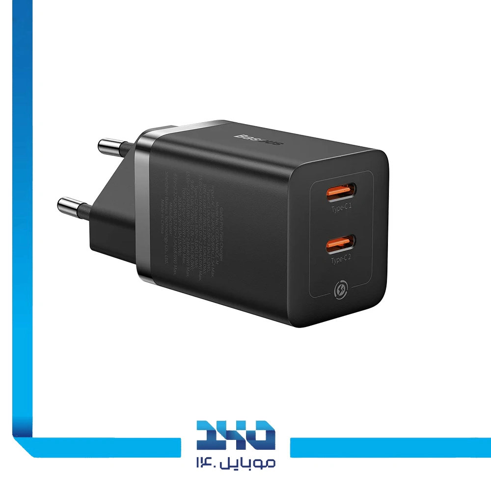 شارژر دیواری 40 وات بیسوس مدل GaN5 Pro