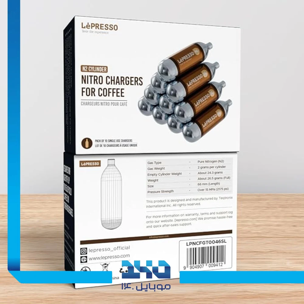 کپسول گاز دستگاه سودا ساز لپرسو مدل LPCO2CFGTSL