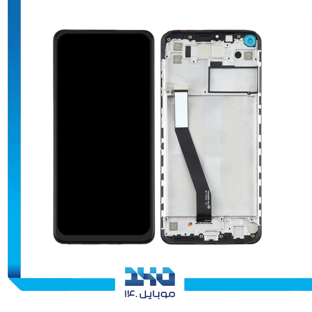 تاچ ال سی دی شیائومی Redmi Note 9 | با فریم