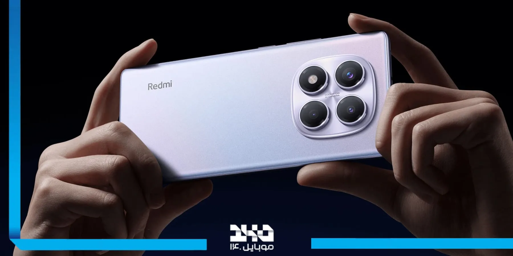 ثبت حرفهای لحظات با دوربین سهگانه