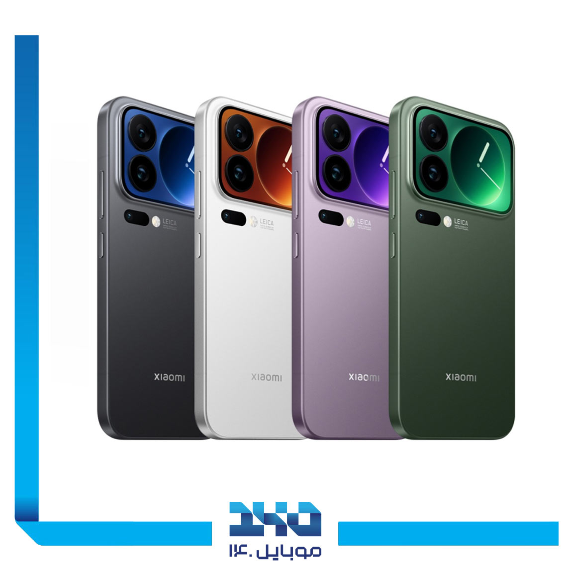گوشی موبایل شیائومی مدل 17Pro Max ظرفیت 1 ترابایت رم 16 گیگابایت | 5G