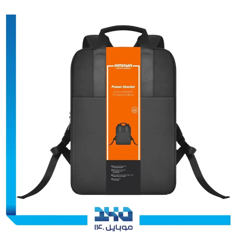 کیف آمایا مدل ABG-05