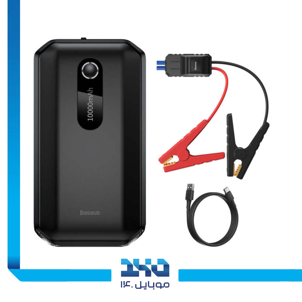 جامپ استارتر بیسوس Super Energy Air Series 1000A مدل BS-CH001
