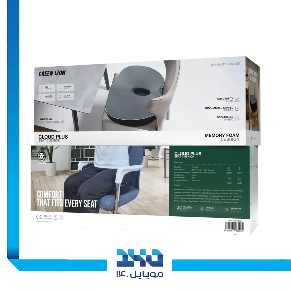 کوسن صندلی گرین لاین مدل Cloud Plus