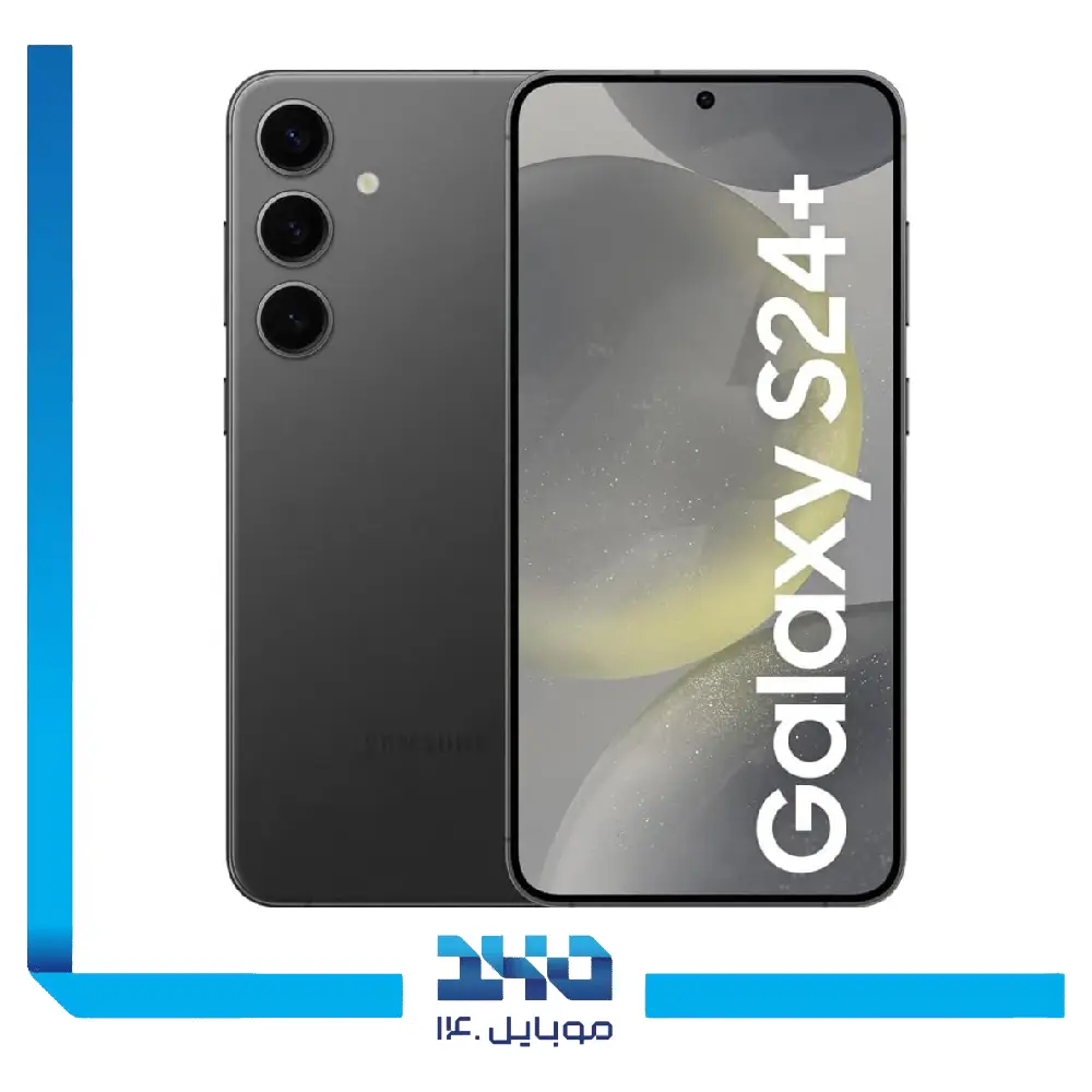 گوشی موبایل سامسونگ مدل Galaxy S24 Plus ظرفیت 512 گیگابایت رم 12 گیگابایت | 5G