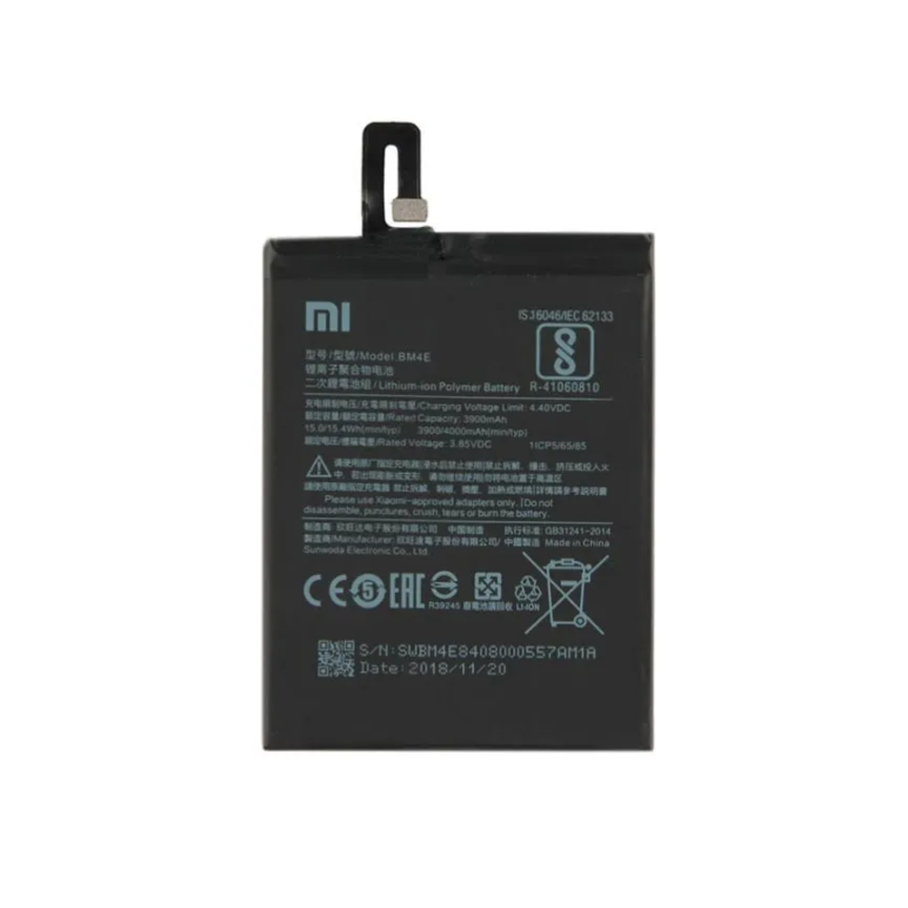 باتری گوشی شیائومی POCO F1 ظرفیت 4000 میلیآمپر مدل (BM4E) | اصل