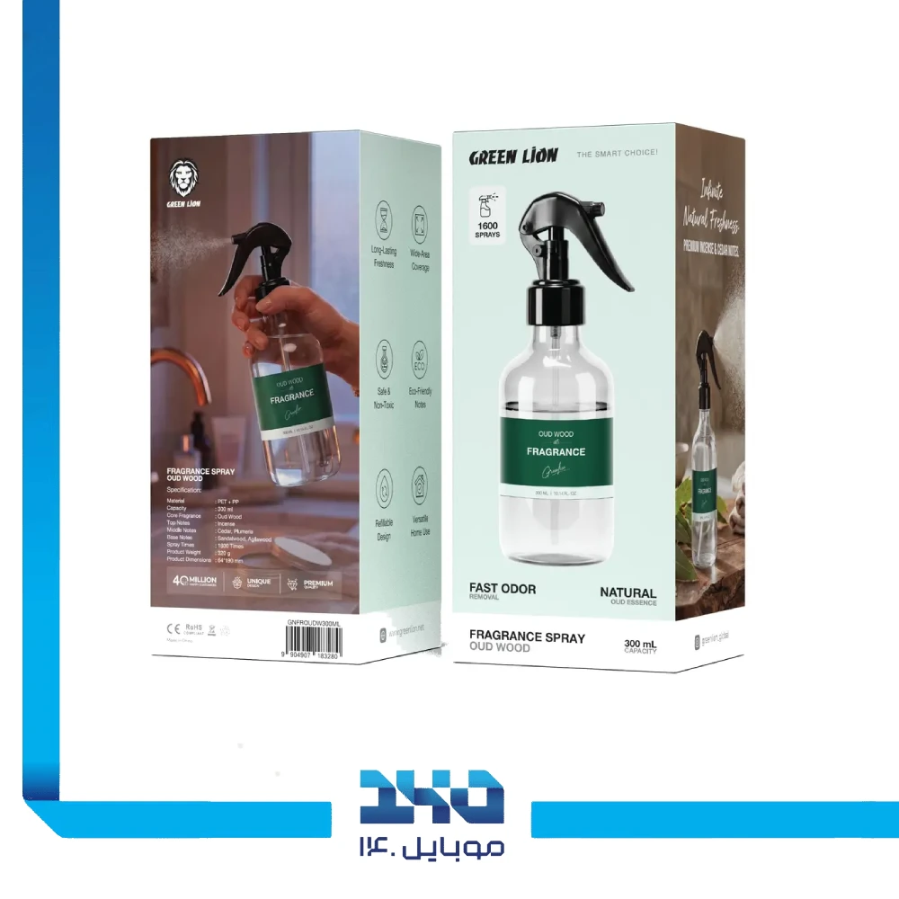 اسپری خوشبوکننده گرین لاین مدل Oud Wood ظرفیت 300 میلیلیتر