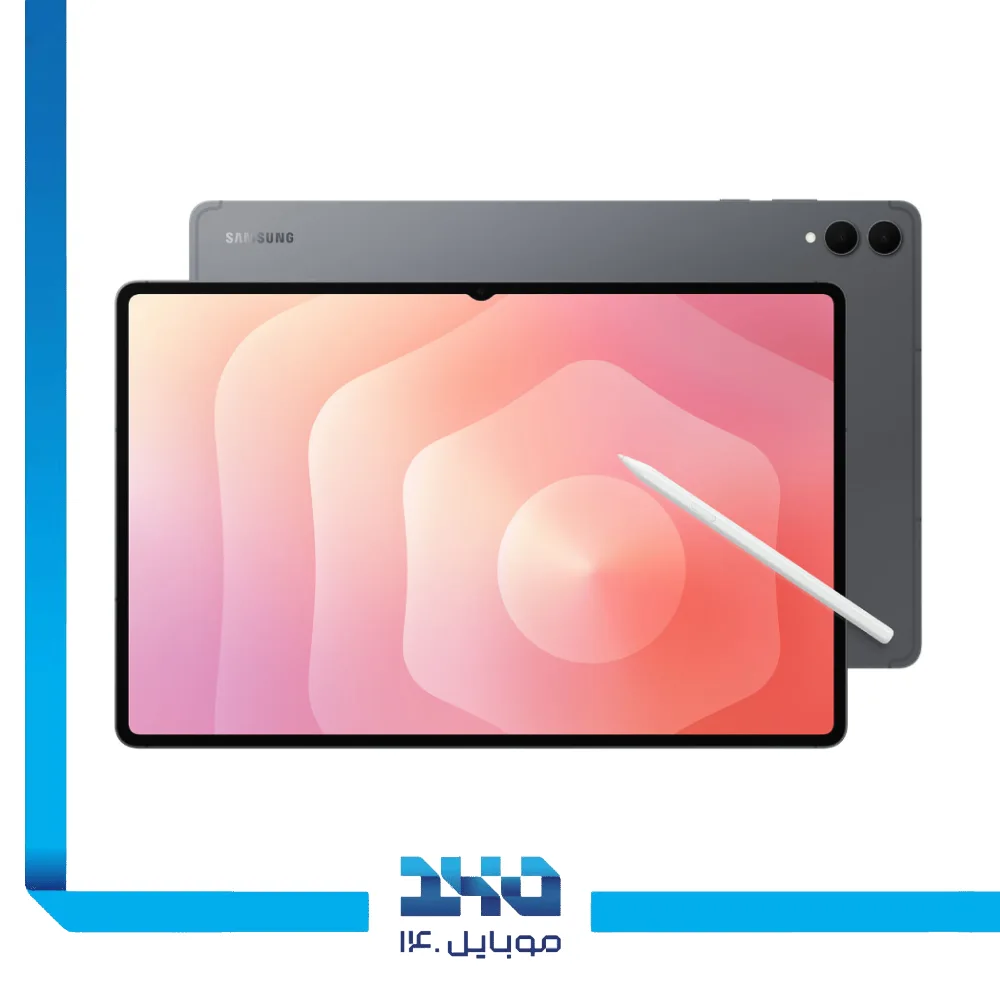تبلت سامسونگ مدل (Galaxy Tab S11 Ultra (SM-X936B ظرفیت 256 گیگابایت رم 12 گیگابایت | 5g