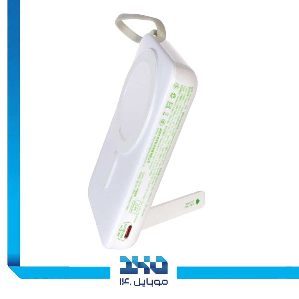 پاوربانک ترانیو 10000 mAh مدل F26