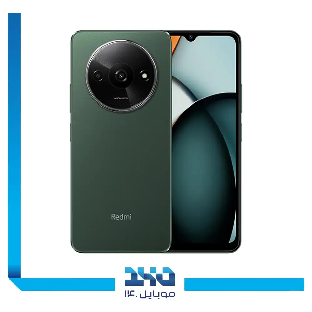 گوشی موبایل شیائومی مدل Redmi A3 ظرفیت 64 گیگابایت رم 3 گیگابایت - پک اندونزی- رام گلوبال