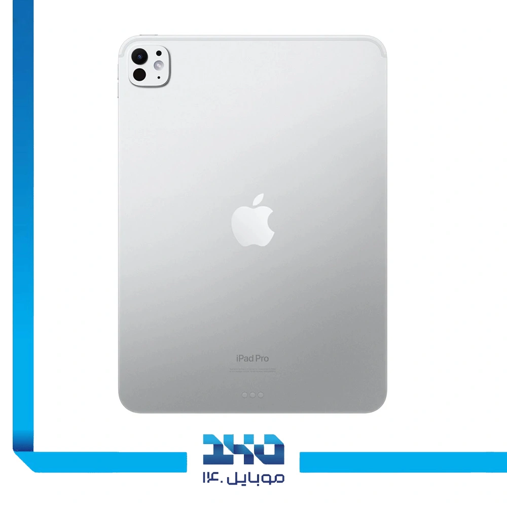 تبلت اپل (iPad Pro 11 inch 2025 M5 Wi-Fi) ظرفیت 256 گیگابایت رم 12 گیگابایت