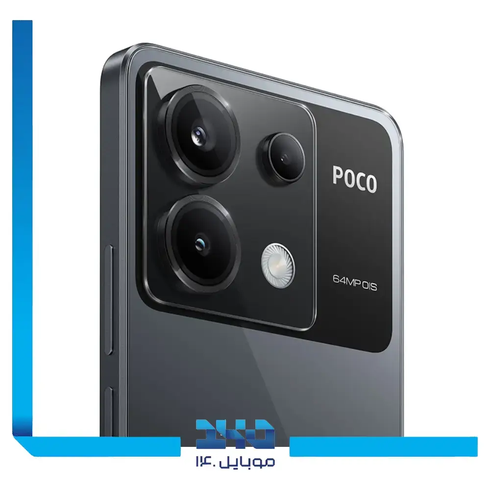 گوشی موبایل شیائومی مدل Poco X6 ظرفیت 256 گیگابایت رم 12 گیگابایت | 5G