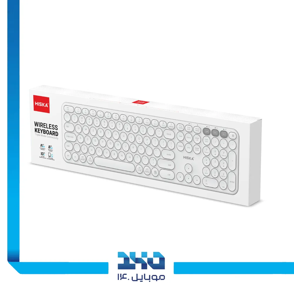 کیبورد بی‌سیم هیسکا مدل HX-KE250