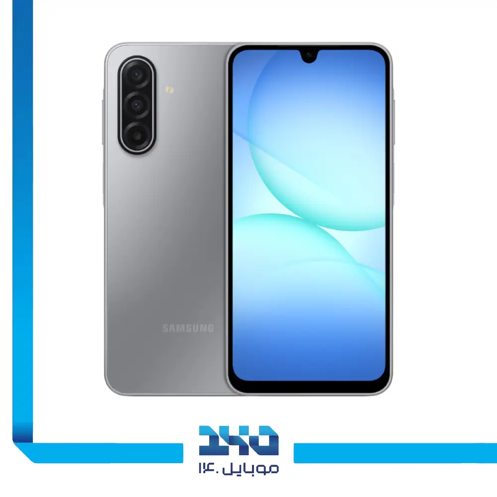 گوشی موبایل سامسونگ مدل A17 ظرفیت 256 گیگابایت رم 8 گیگابایت - ویتنام
