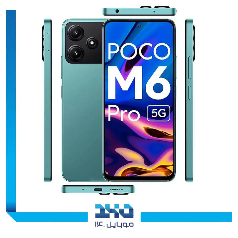 گوشی موبایل شیائومی مدل Poco M6 Pro ظرفیت 512 گیگابایت رم 12 گیگابایت | 5G
