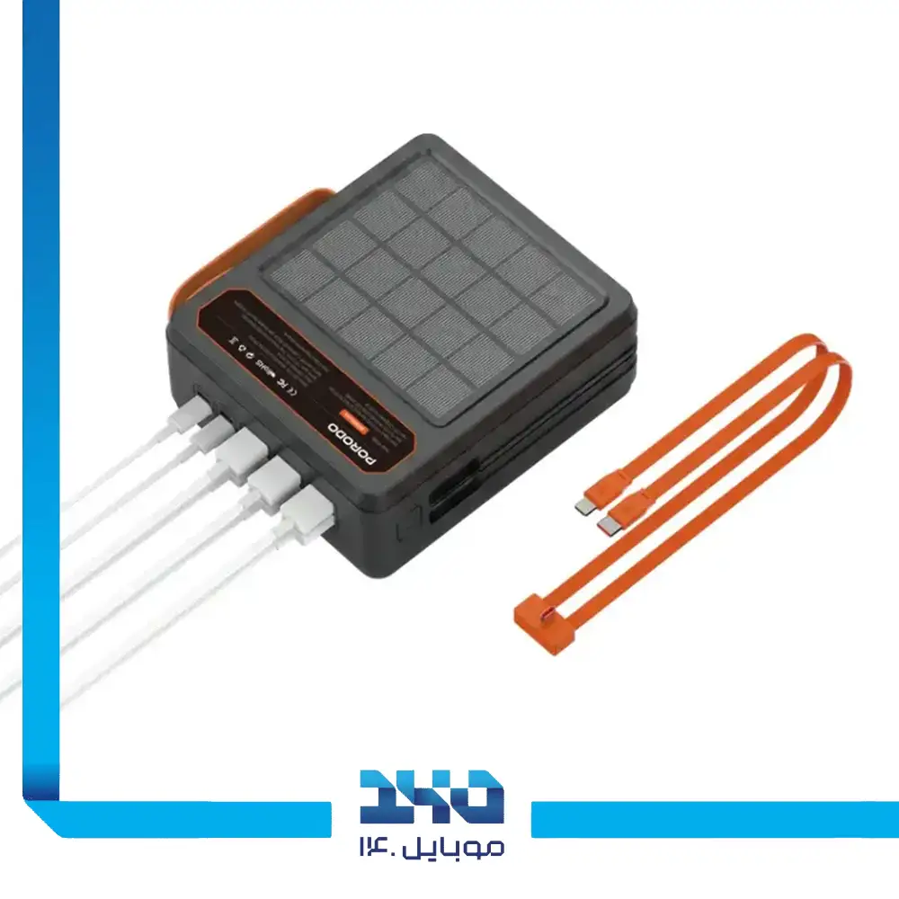 پاوربانک خورشیدی پرودو 80000mAh مدل Laros