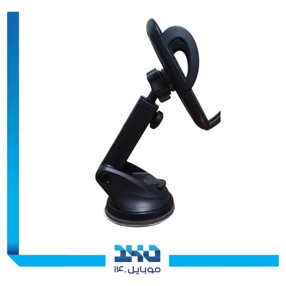 پایه نگهدارنده موبایل آمایا مدل APH-04