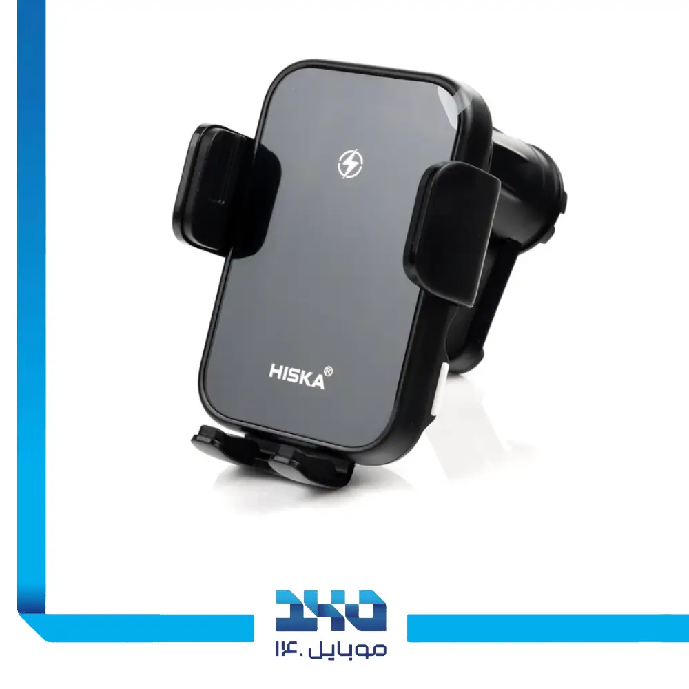هولدر و شارژر موبایل هیسکا مدل HK-2355W
