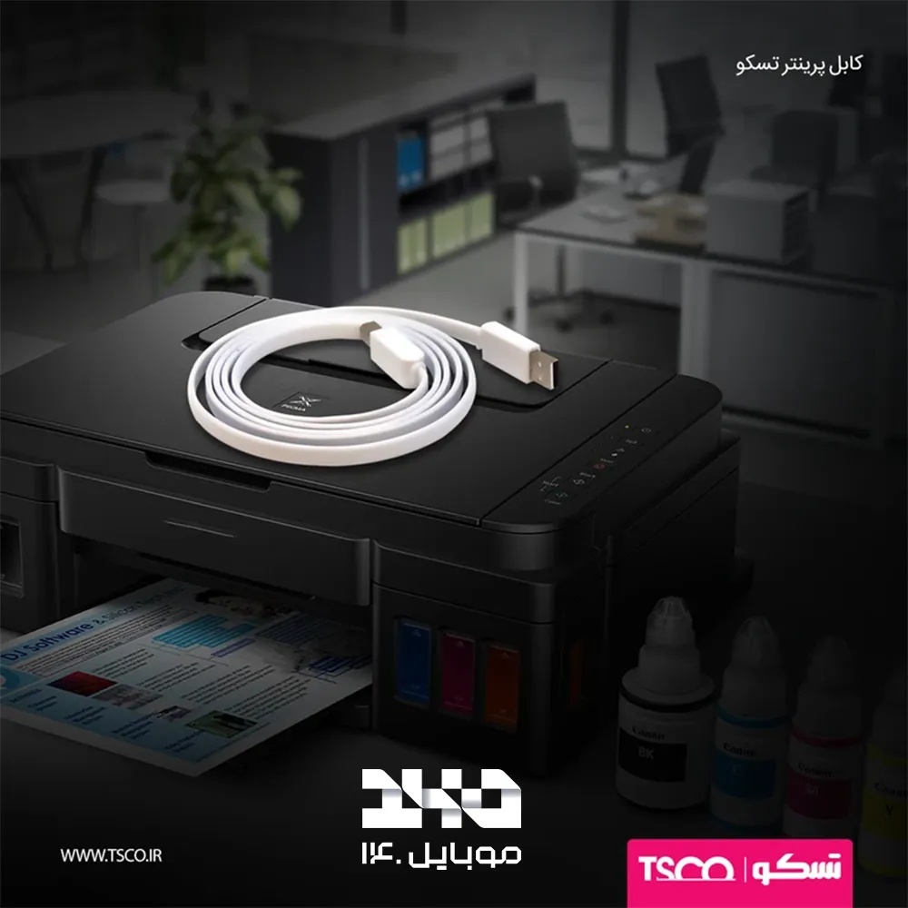 کابل پرینتر USB تسکو مدل TC 01 با طول 1.5 متر