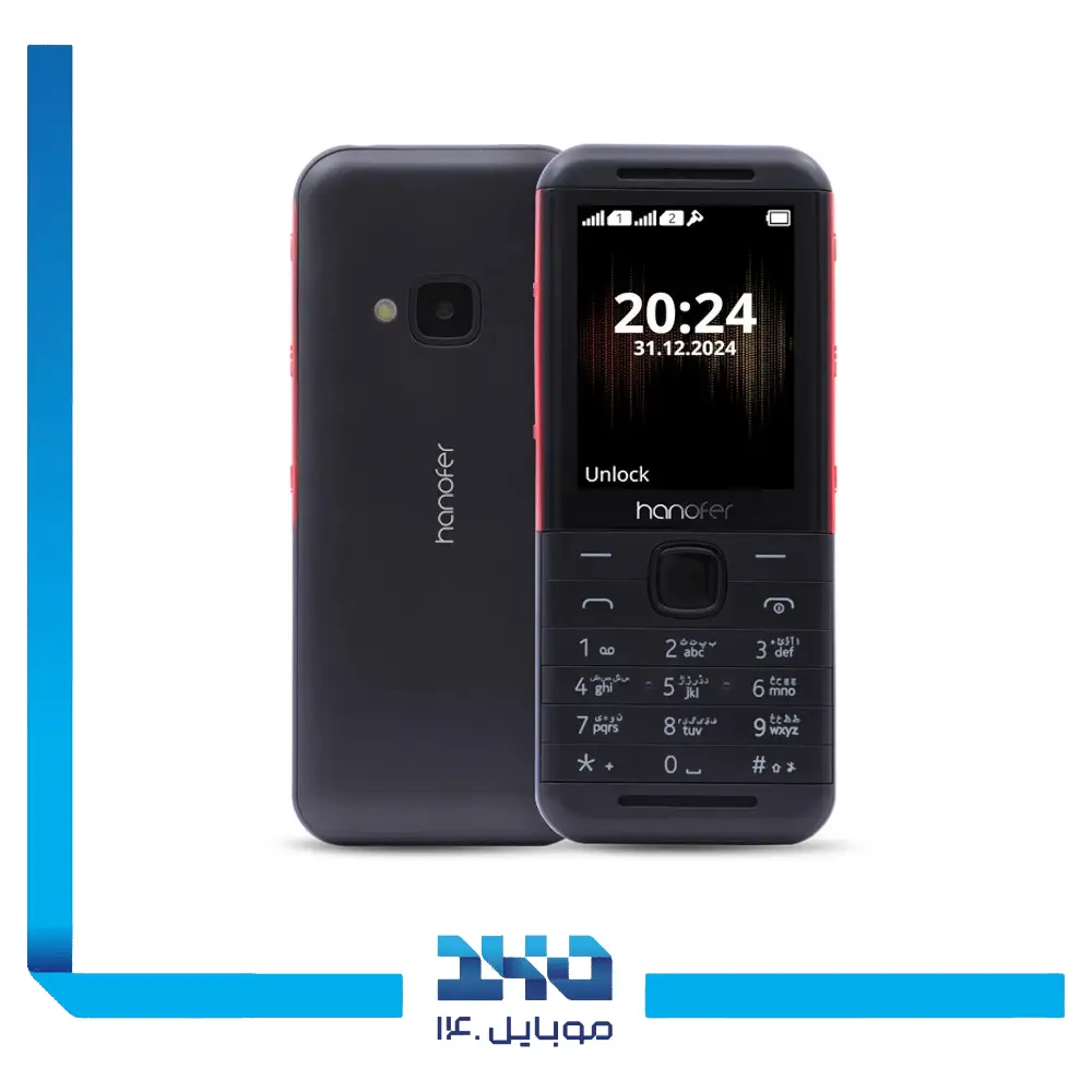 گوشی موبایل هانوفر مدل 5320