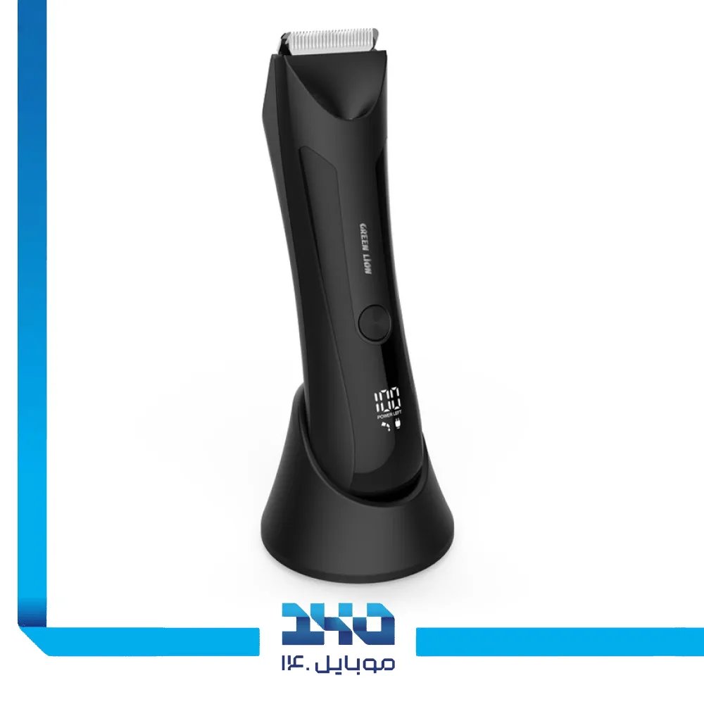 ماشین اصلاح بدن گرین لاین مدل Sensitive Area Trimmer