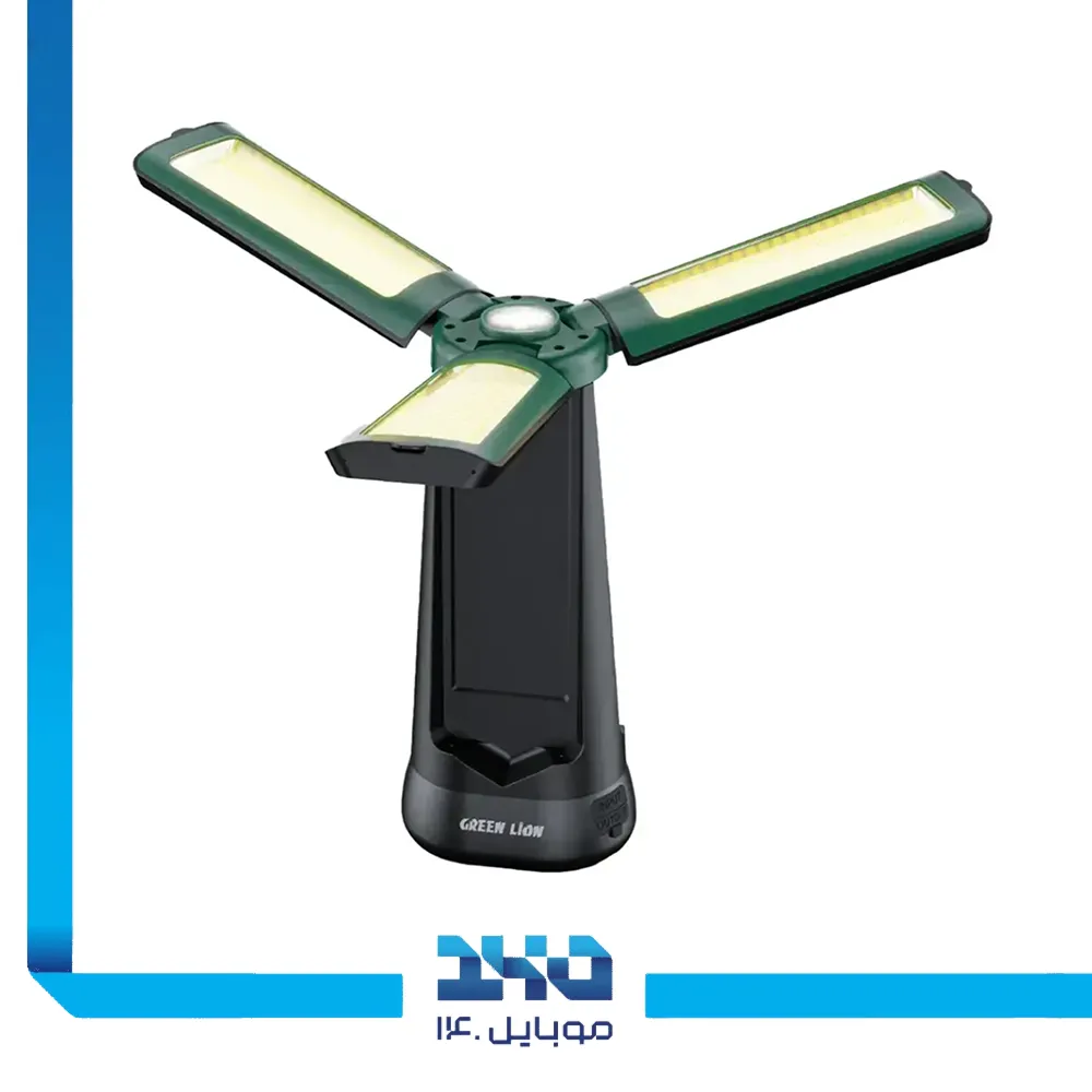 چراغ کمپینگ سه پایه گرین لاین مدل Explorer