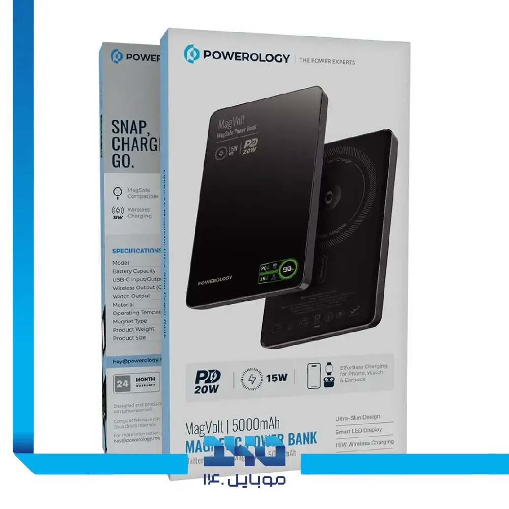 پاوربانک مگ سیف 5000 میلی آمپر پارولوژی مدل MagVolt