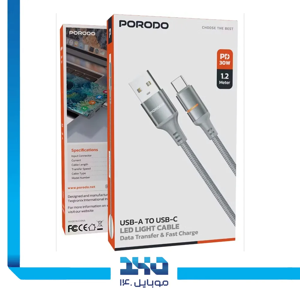 کابل USB-A به تایپ سی پرودو مدل CBL0027