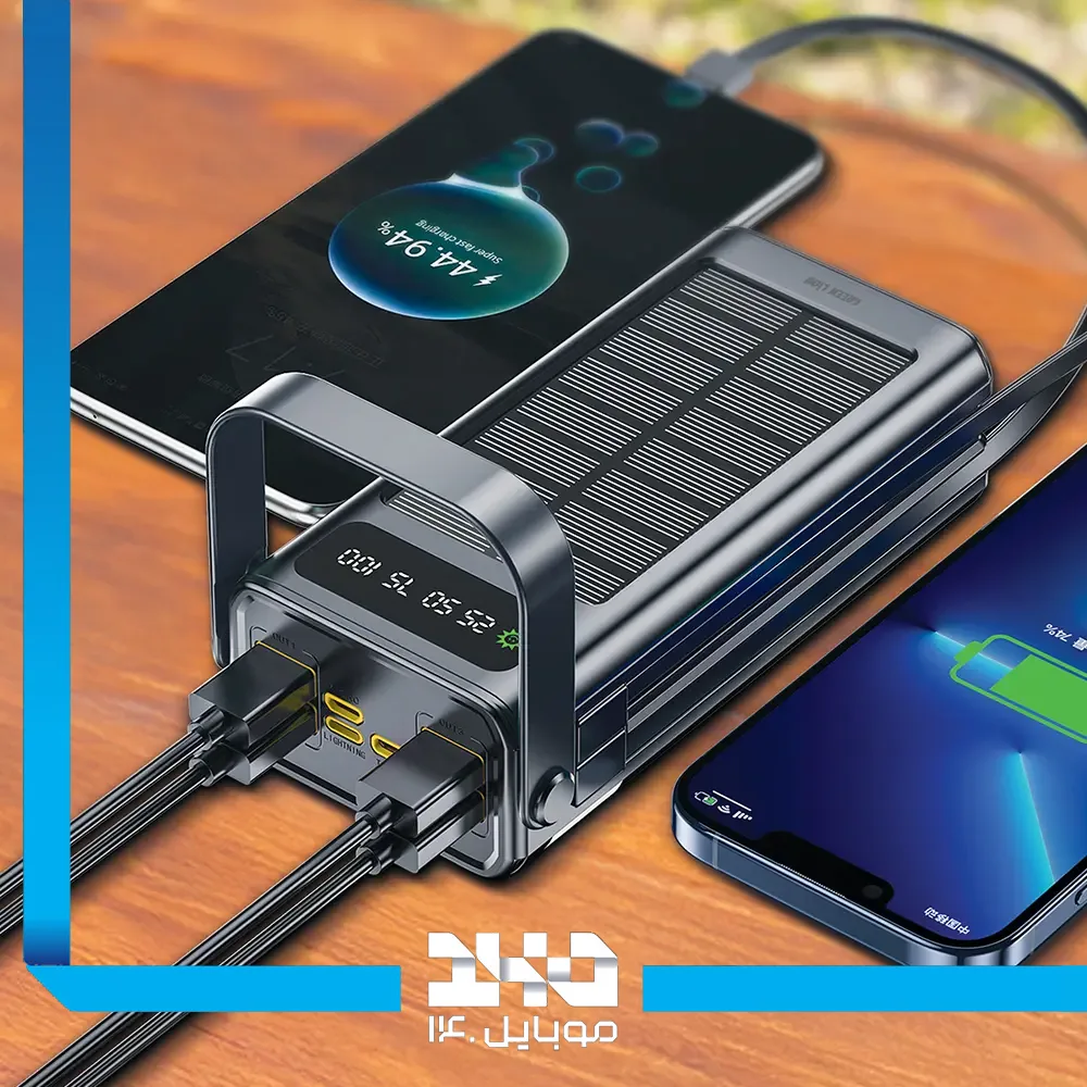 پاور بانک گرین لاین 30000 mAh مدل Solar X